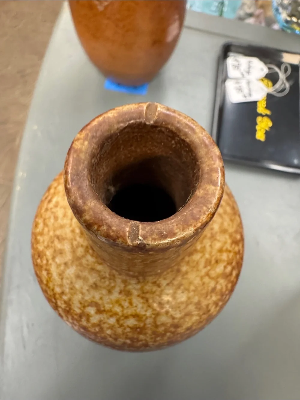 Speckled Brown Stoneware wine bottle from Areosa Lisboa Portugal